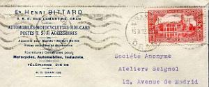 Oran enveloppes pub 490